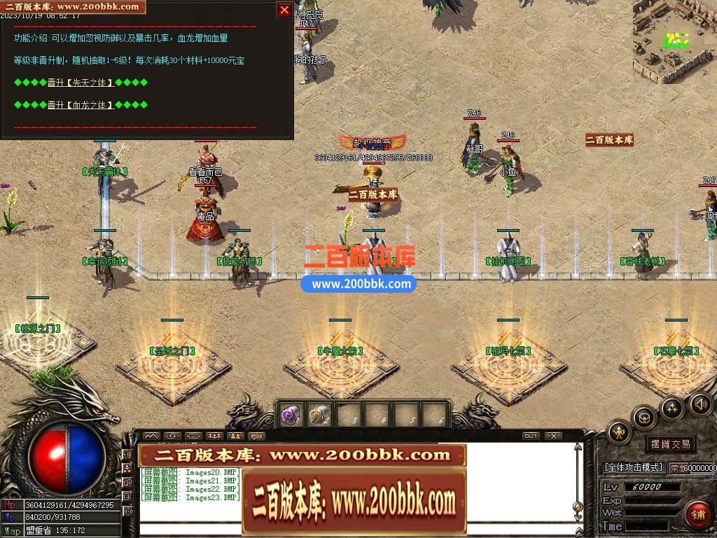 192315izwjmce9nffd1wxt.jpg