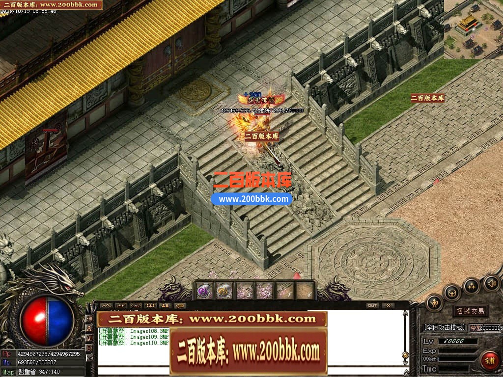 192837tp8xqqaqrff8fo9f.jpg
