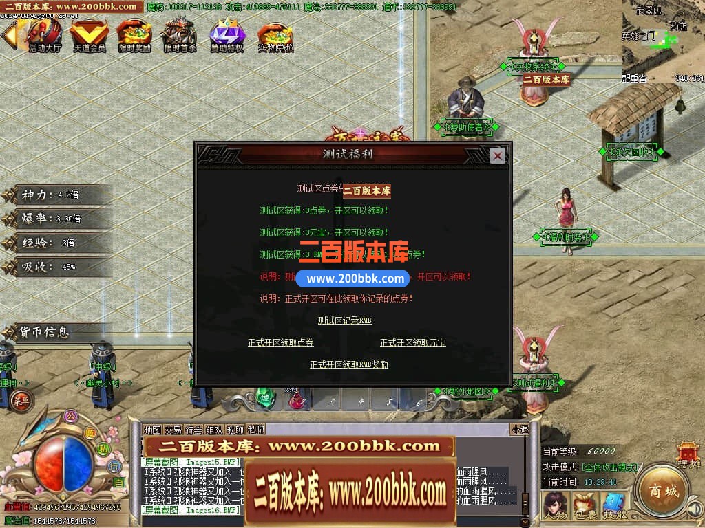 054450hcbl0acckz5gt6cz.jpg
