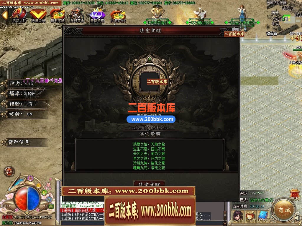 054452l64pmm5rd6mwnmdv.jpg
