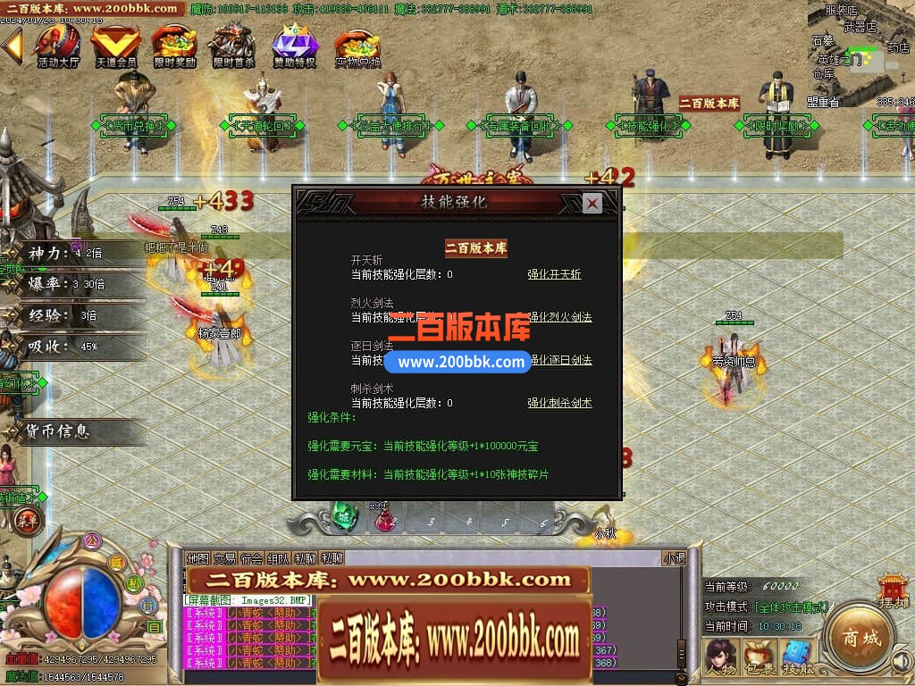 054453d8lomqakqk1mqqyo.jpg