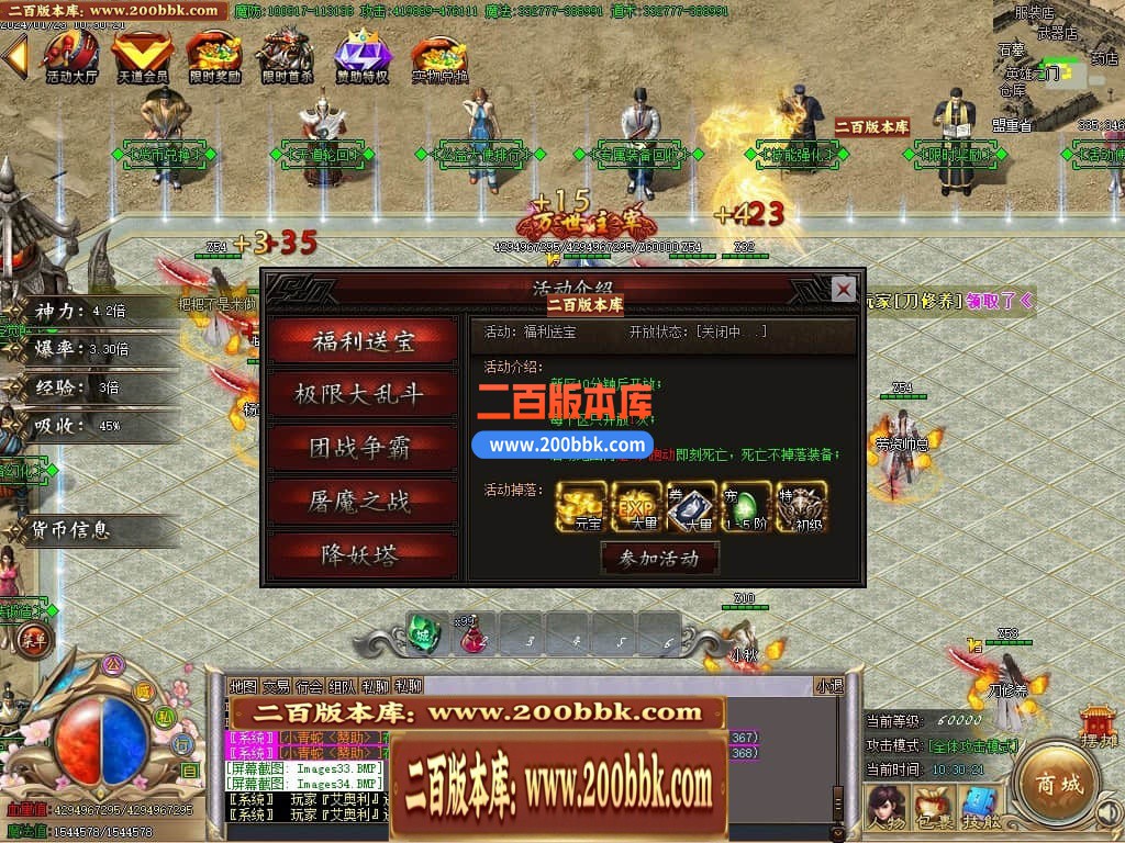 054454hgbphh1eah6d6rrz.jpg