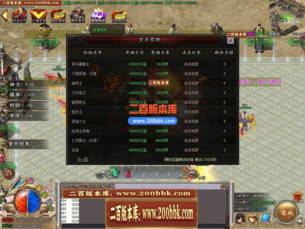 054455hqmmuz1qcwz6qzq3.jpg