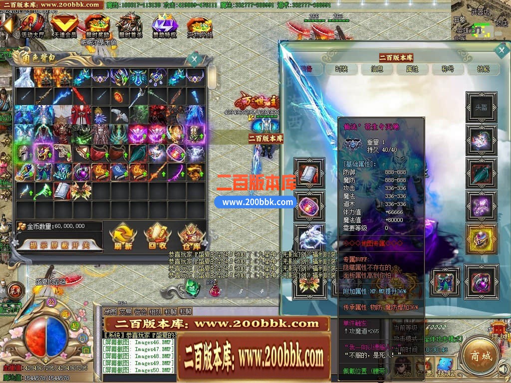 054458lmg8lgbofclllvx8.jpg