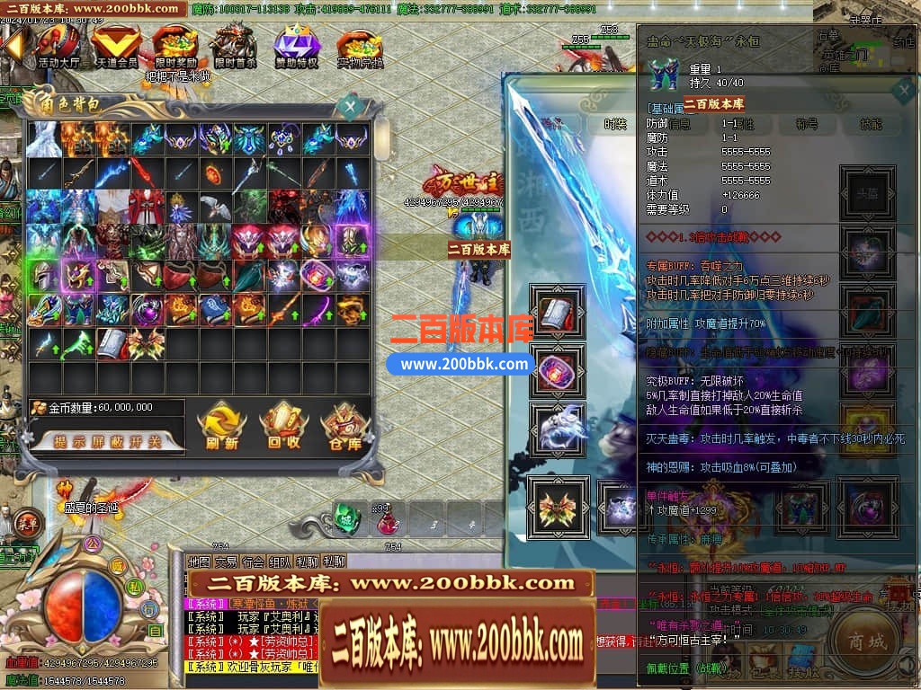 054458z9w8rgncp3y909gz.jpg