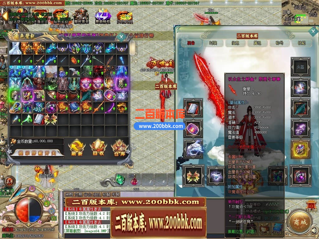 054501acuv1ueqeffevvu9.jpg
