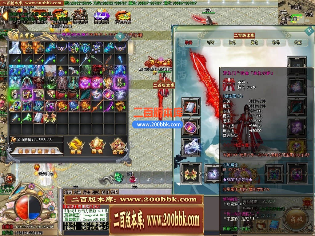 054501tjqr446q94q9nyu7.jpg