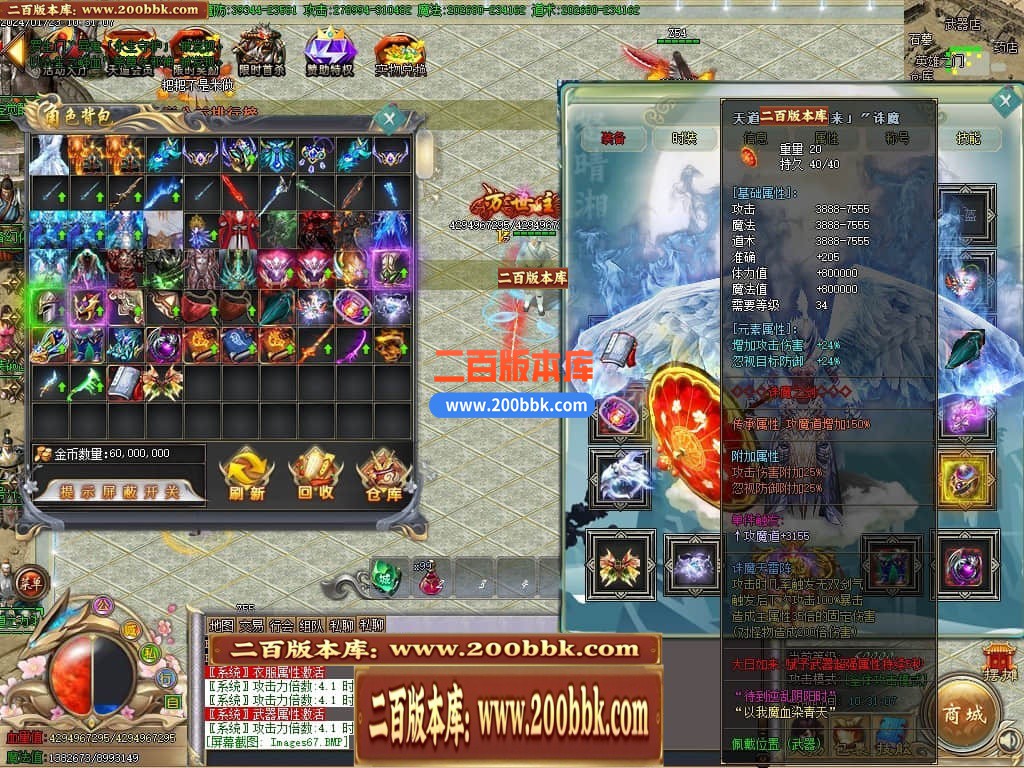 054501z3y5973yeui3ie5p.jpg