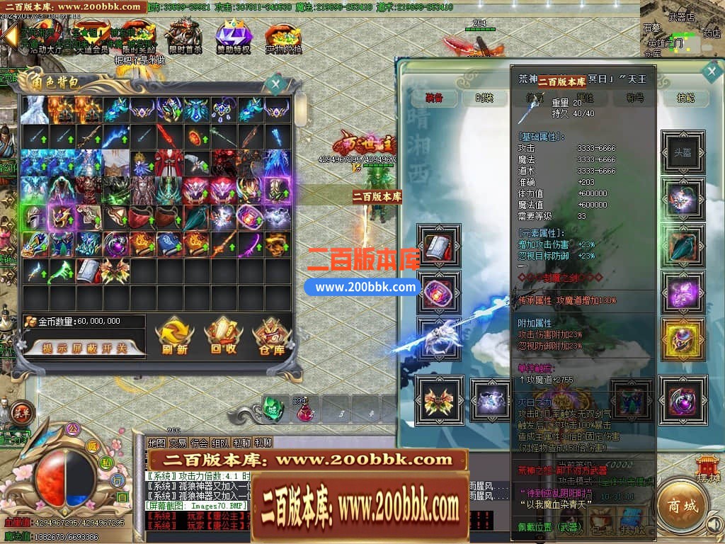 054502cxk4dj6df5y6mxms.jpg