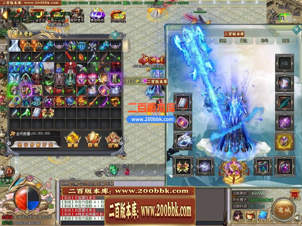 054503syqgiwqtdj6wdjlw.jpg