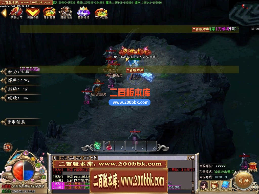 054504qjvdmjdv6jvbcqff.jpg