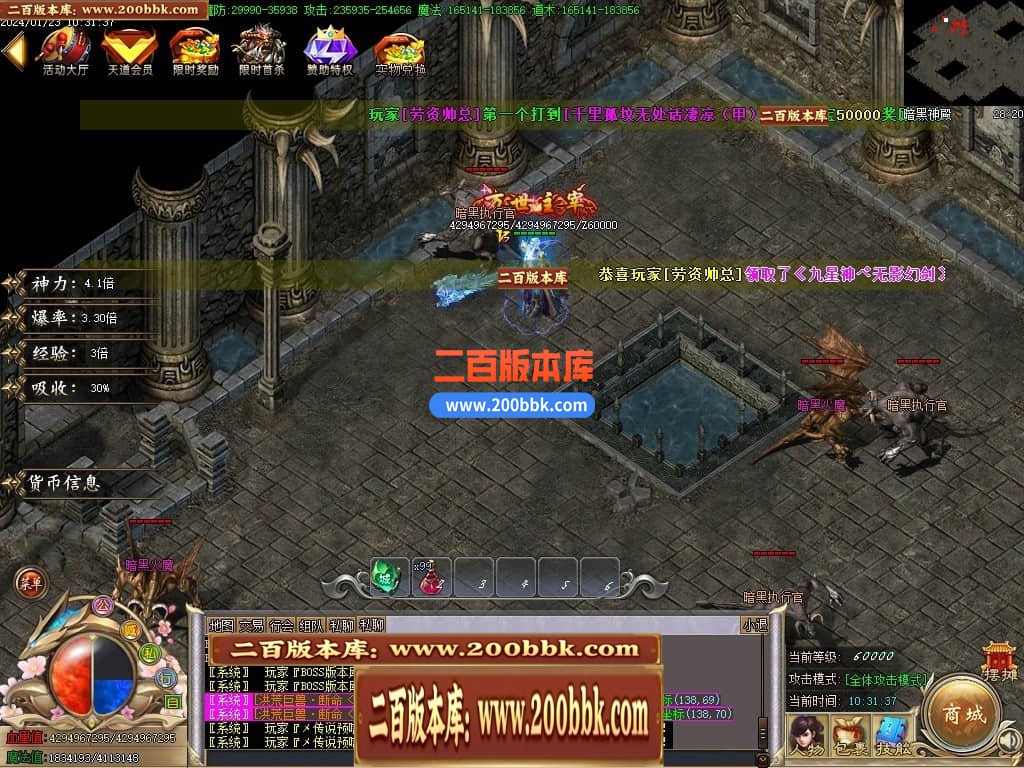054504u2ttw7dbm7btd1md.jpg