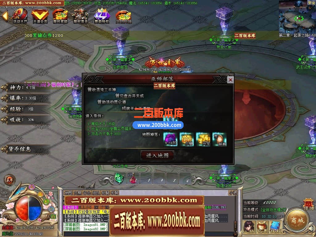 054505e88fw86wnkcr8kb2.jpg