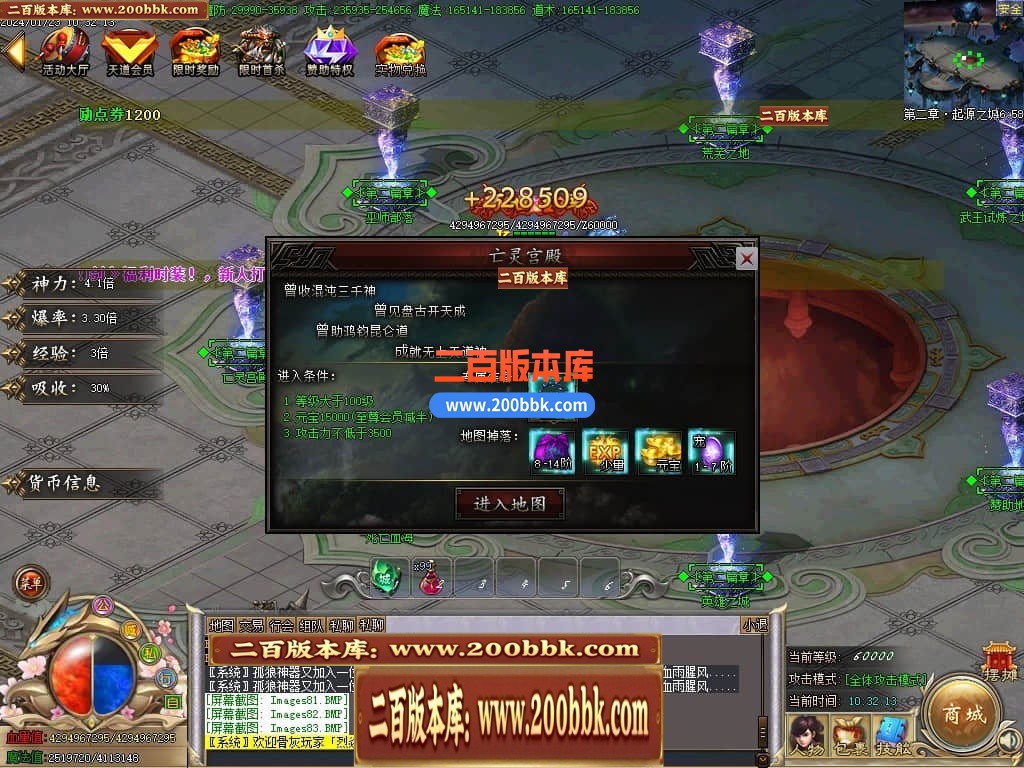 054505tgs7t4hy7wtt7fq7.jpg