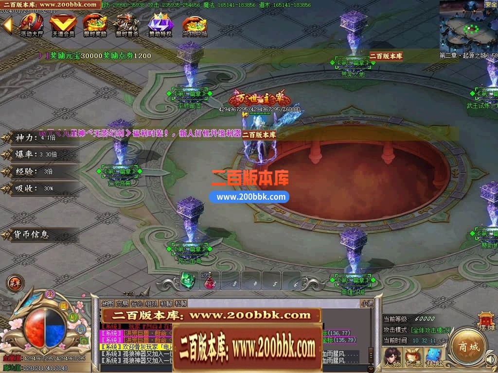 054505pgvpaag8vtlkyxwy.jpg