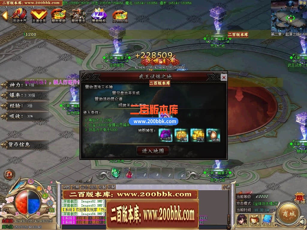 054506pyy3yzxa3zys08ys.jpg