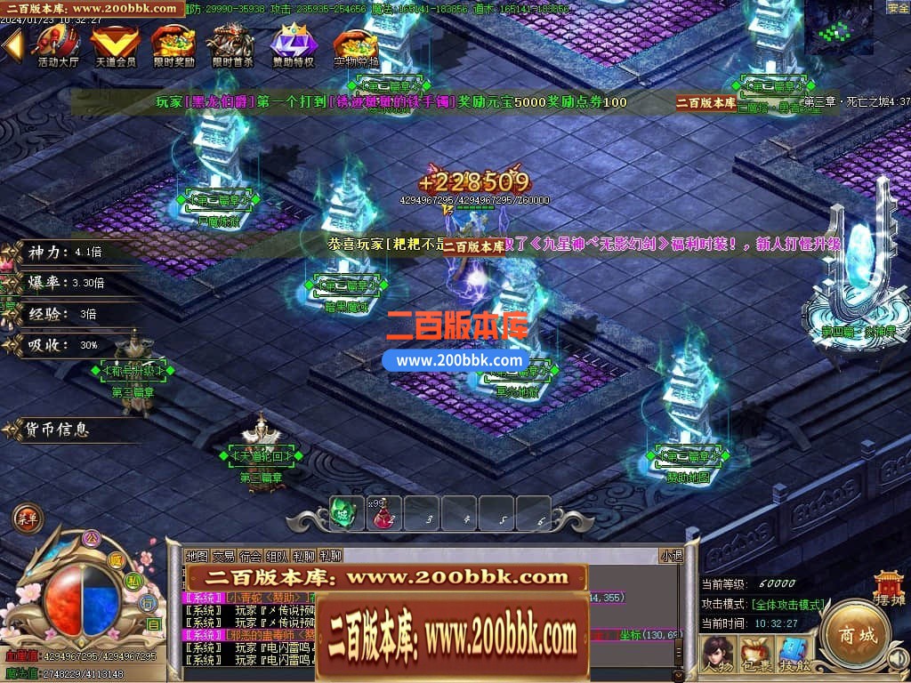 054506u6ii7gyl4w3qjxwq.jpg