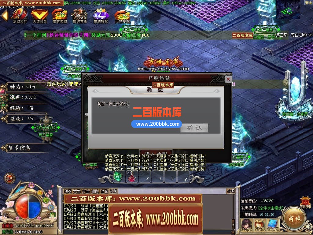 054507dj1jho17p1zhslul.jpg