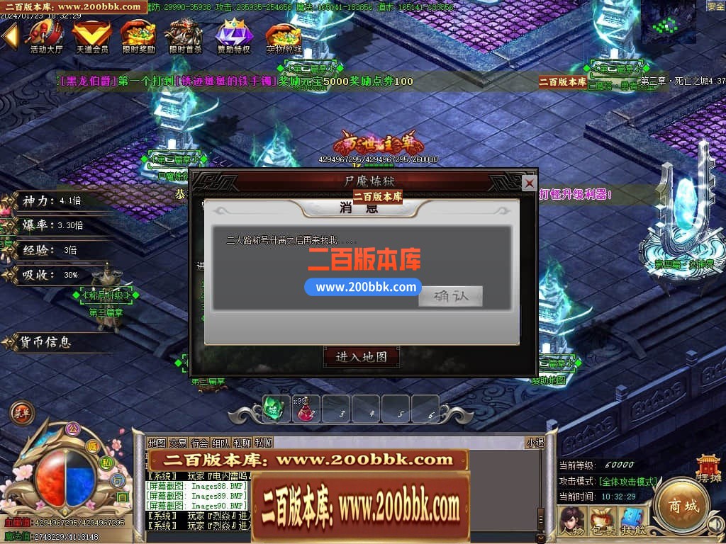 054507sxhyc6hgc3qxqmgx.jpg