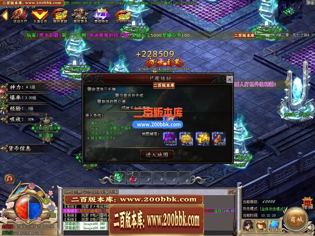 054507sahacu52fcsvcako.jpg