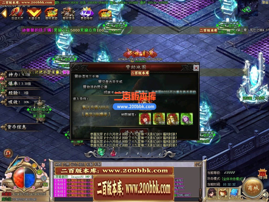 054508qcdcrvhyvfpwndfw.jpg