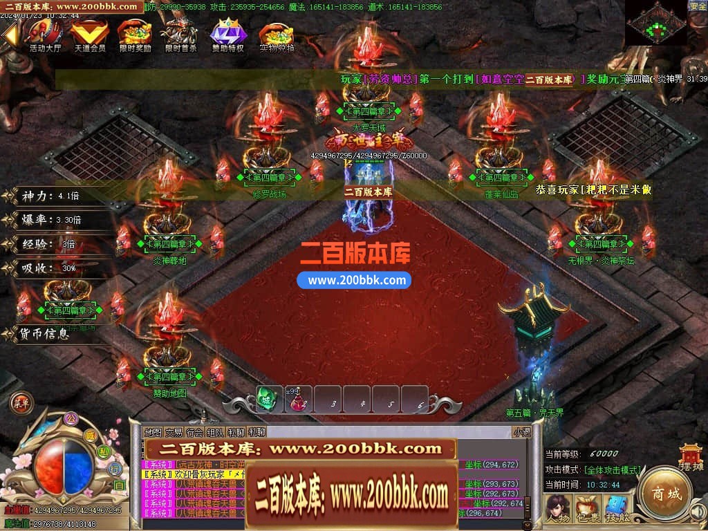 054508nixjiqq4ho2q4q4r.jpg
