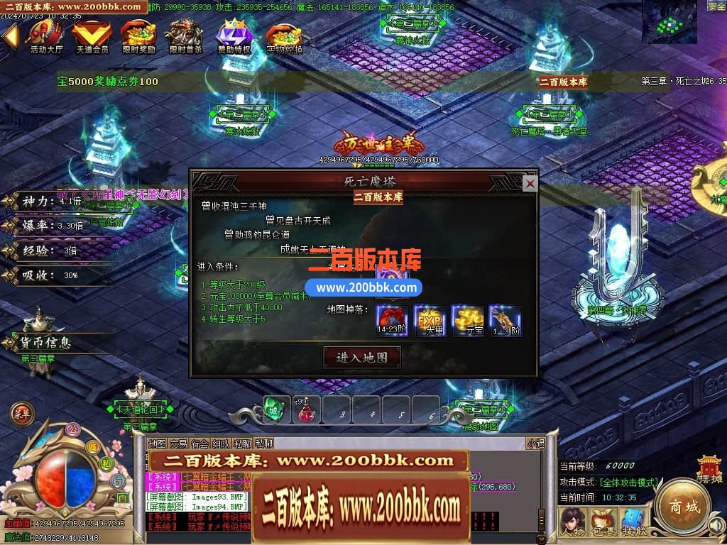 054508emxxp9xp1k6wux06.jpg