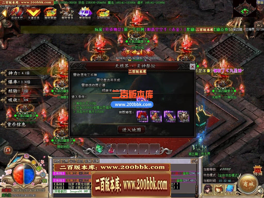 054509pvcceeeeeusilns6.jpg