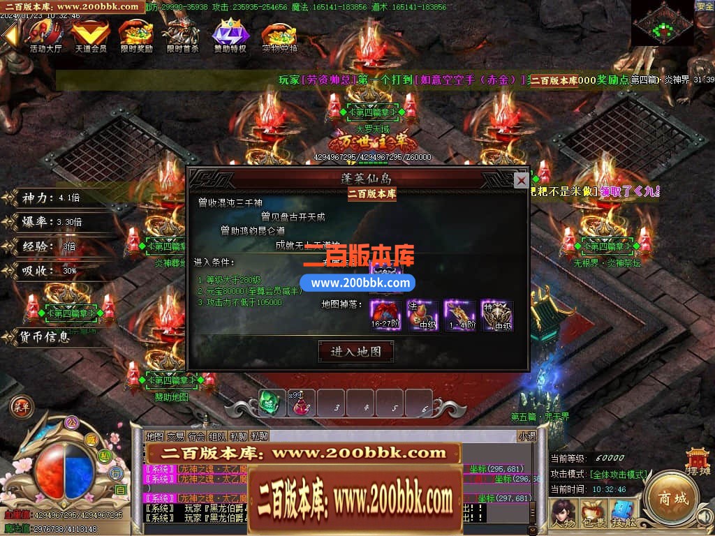 054509vt88hq38duvqbqcs.jpg