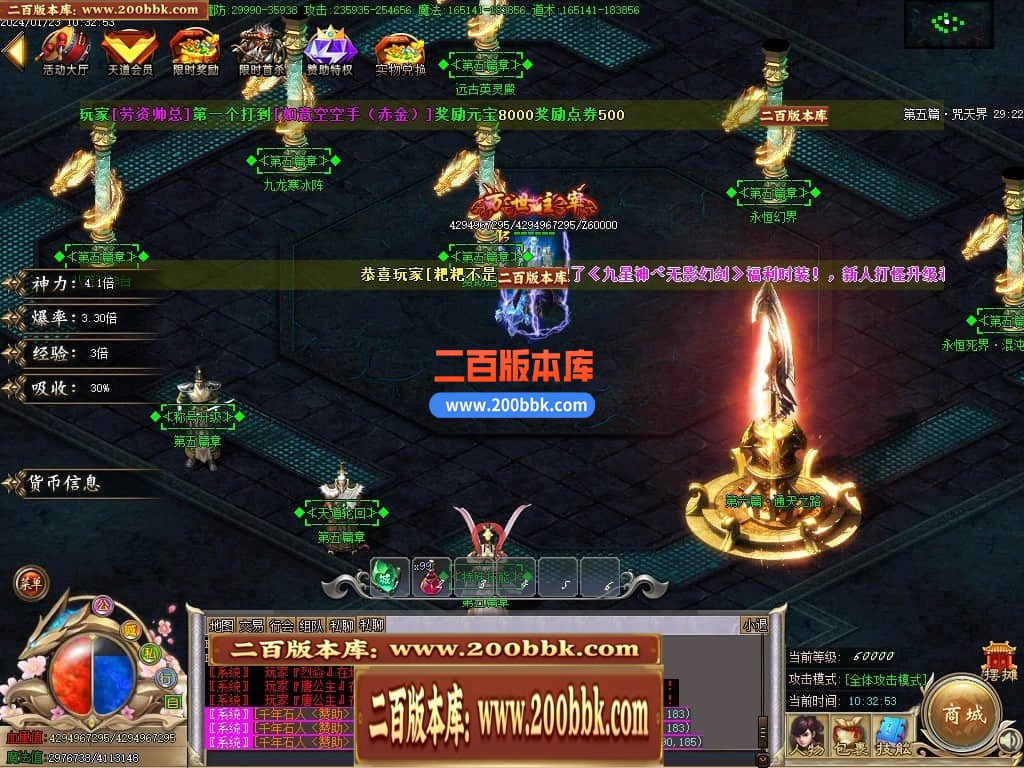 054510w7k7lrrri747klze.jpg