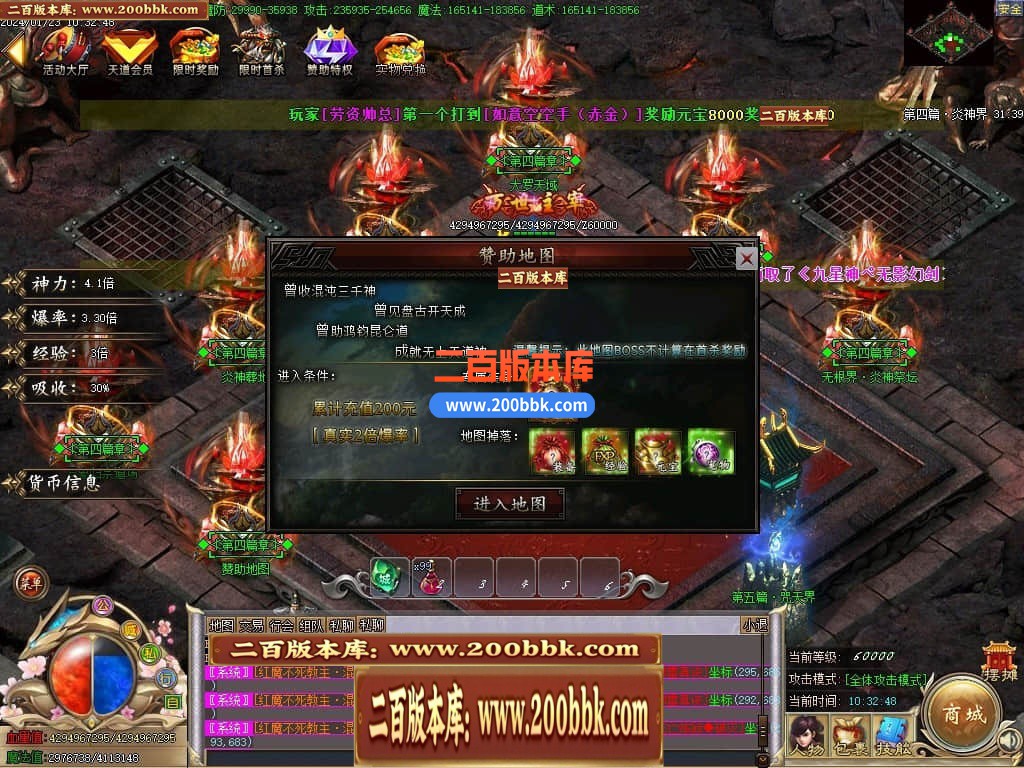 054510m4u0scs4e1rfzunc.jpg