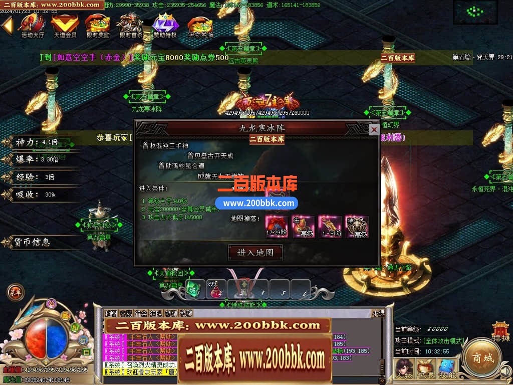 054511t199vyy2atu7dmr2.jpg
