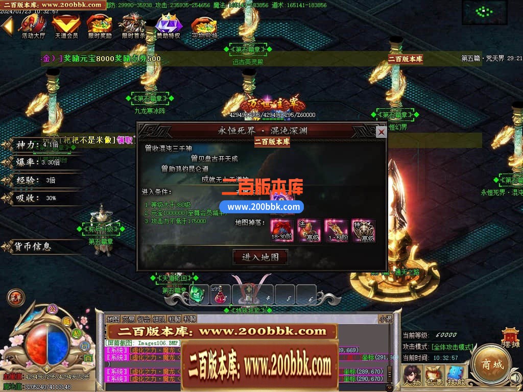 054511xosqgfy7e9fnfsqa.jpg