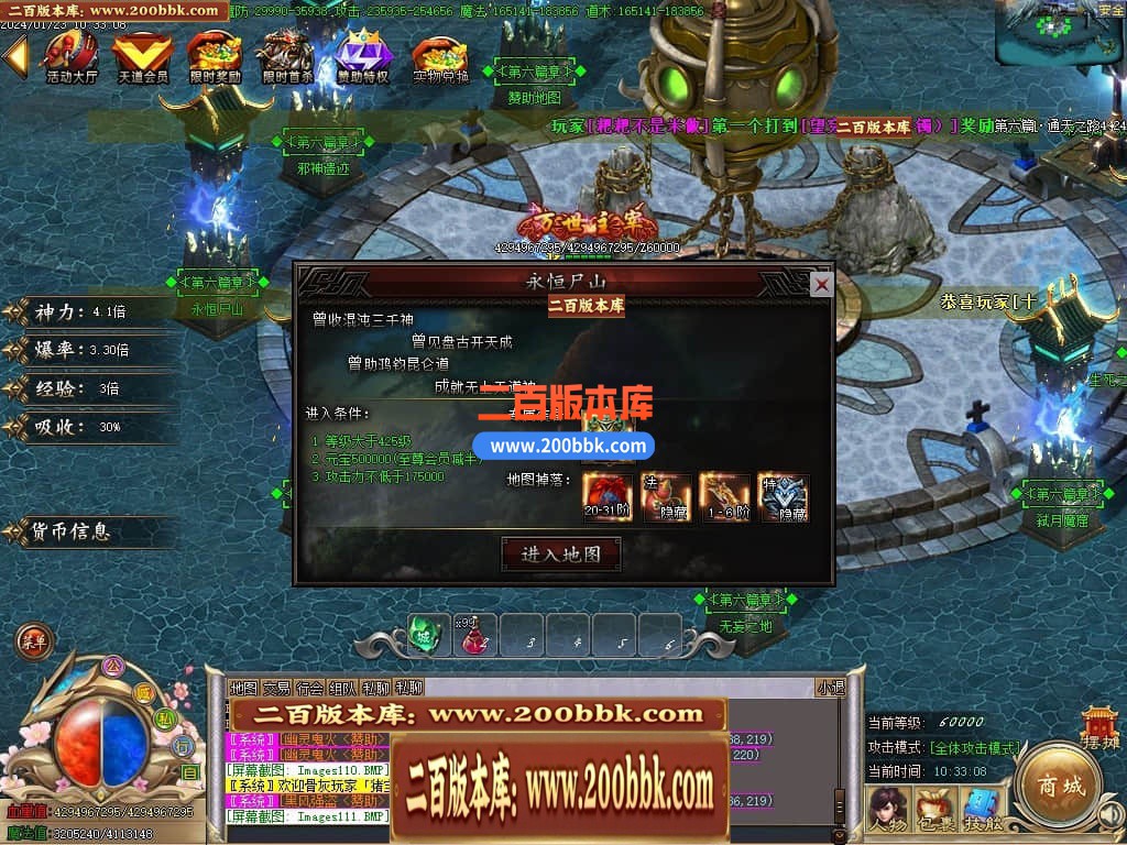 054512u21n5nc5ct71voao.jpg