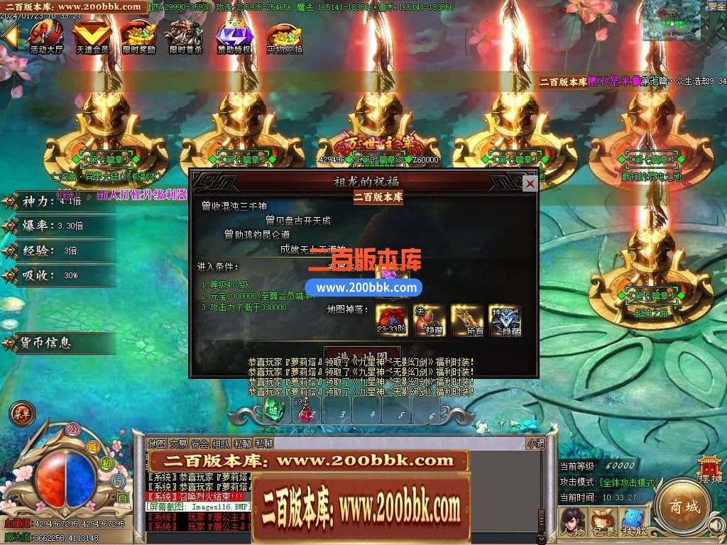 054513fupcybkp0cbuyzzp.jpg