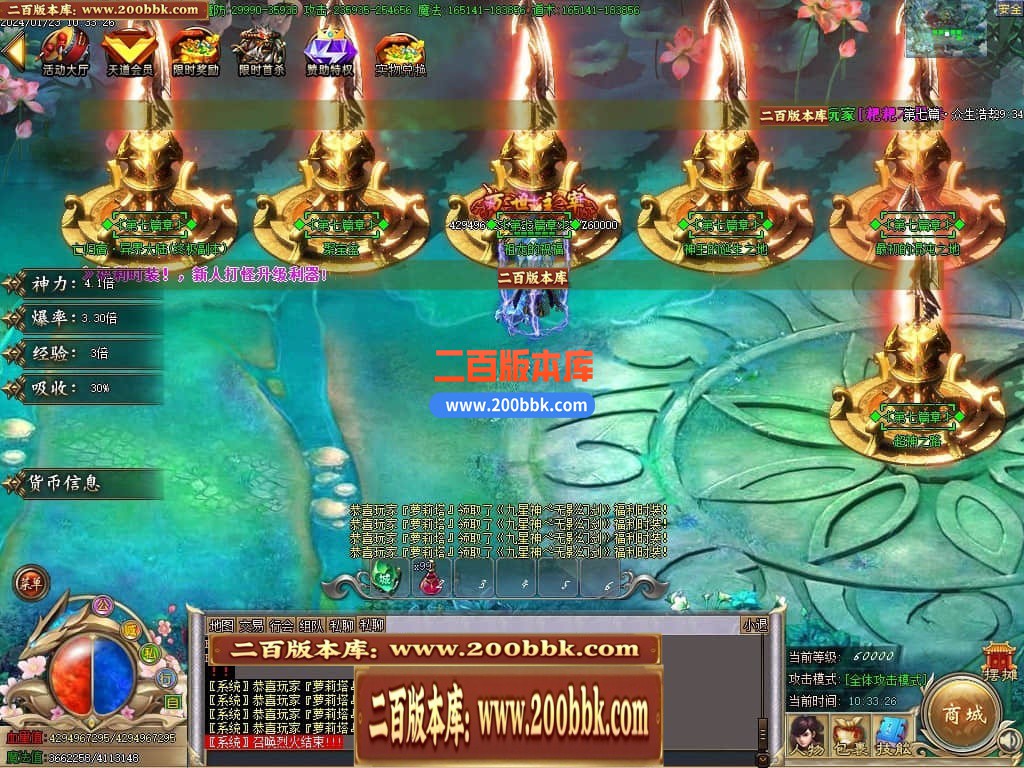 054513rwpyffzewb0gii7i.jpg