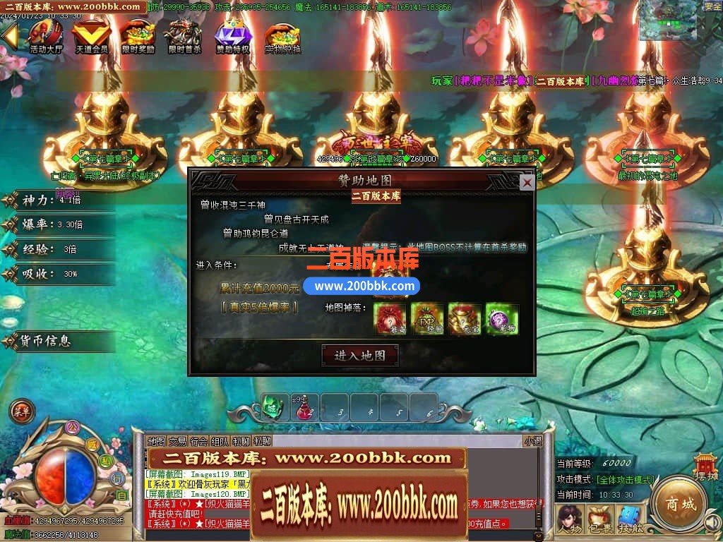 054514fmztekik2ch5o583.jpg