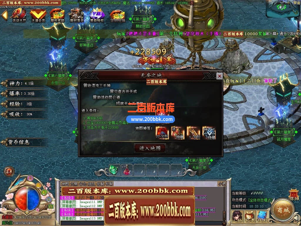 054513tovcs3y11y01isp3.jpg