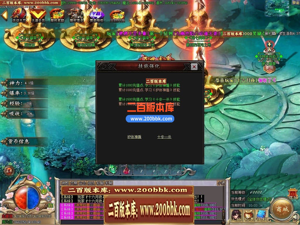 054515b9sfz6hip4w3pw25.jpg