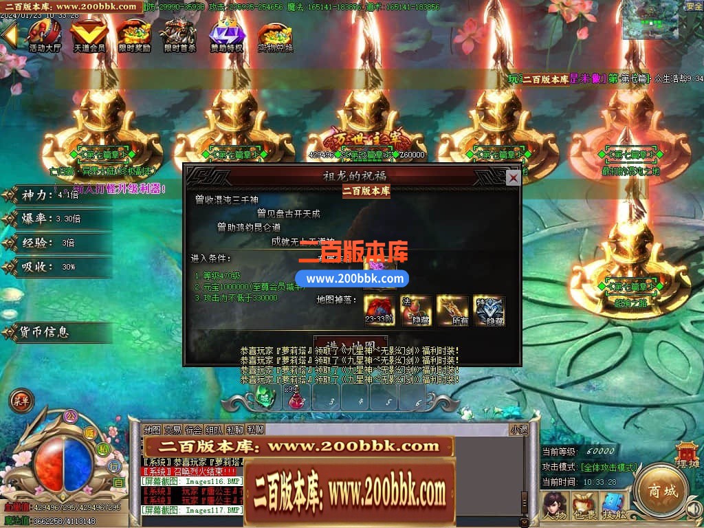 054514l31hdh6fjjdnjcco.jpg