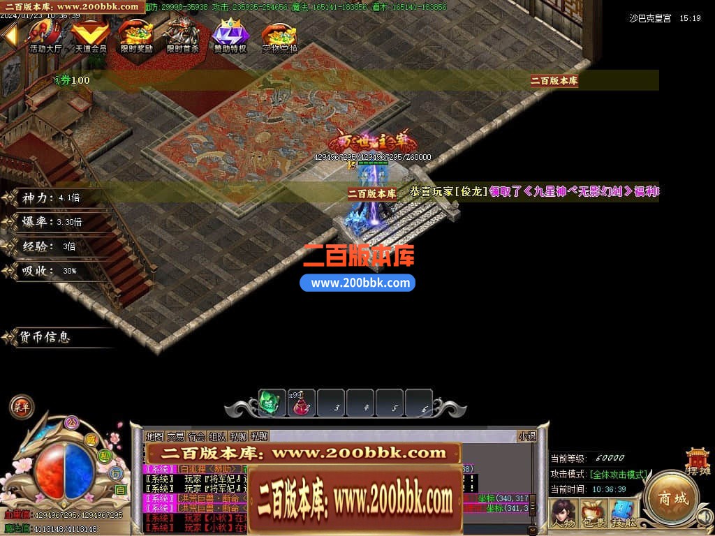 054515co1cc3o8o6yzozoo.jpg