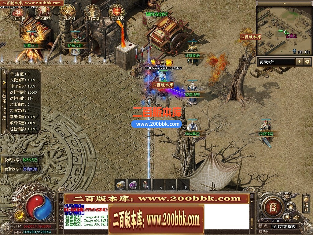 214233je4uj4zzrr7asae1.jpg