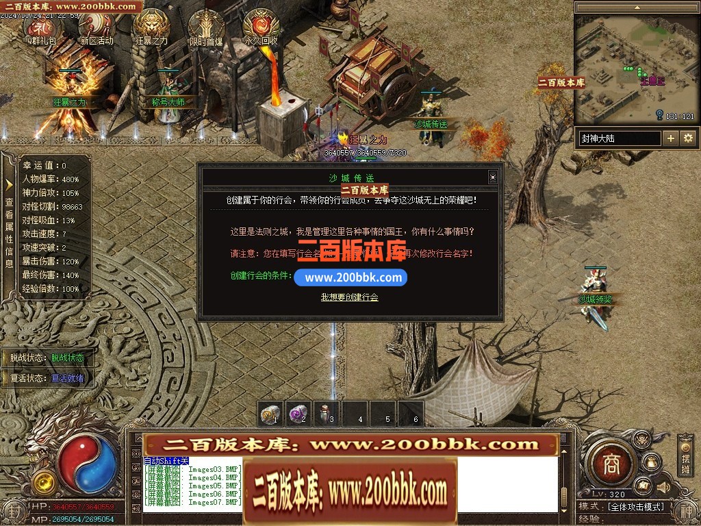 214234yddjggkloggff7lg.jpg