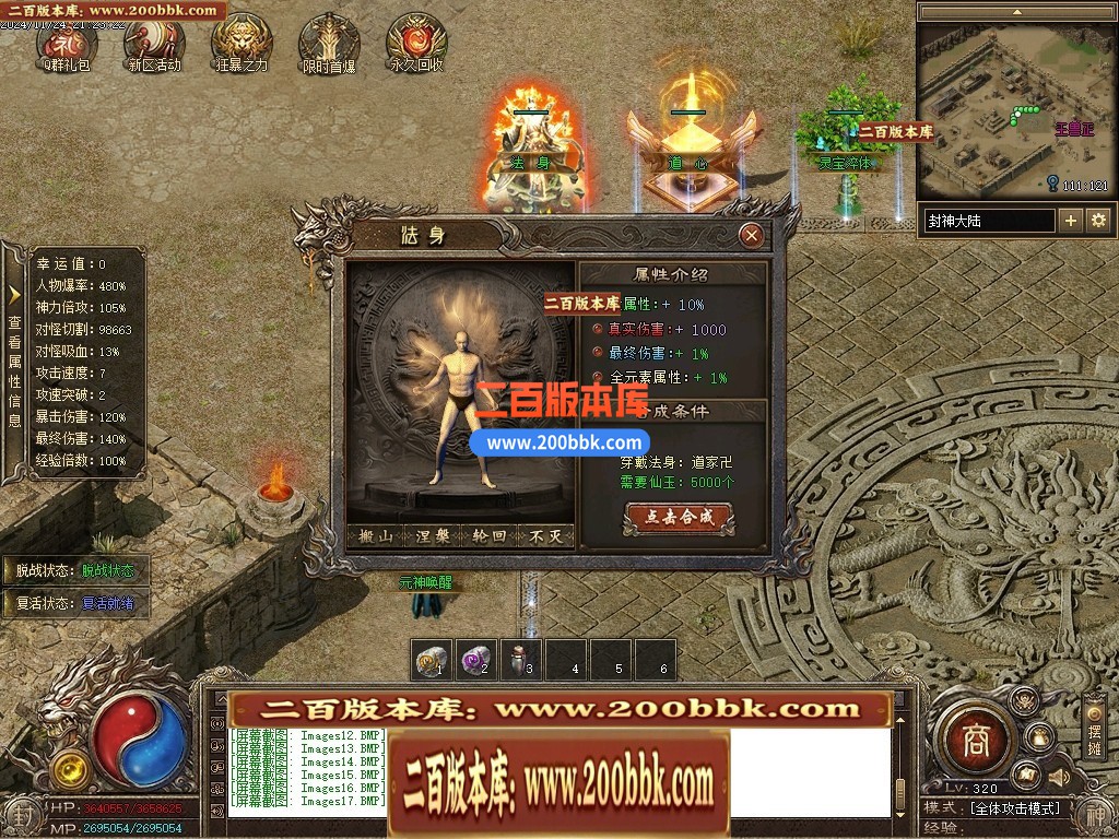 214236eebie3n9e9eheezn.jpg