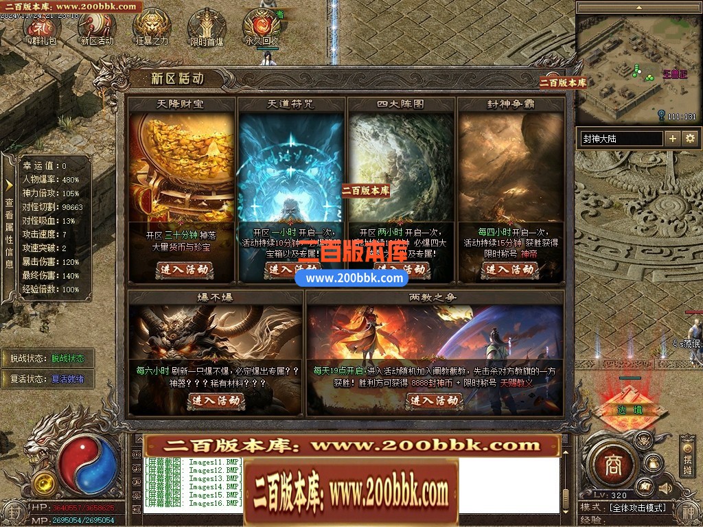 214236l93209093dhydvql.jpg