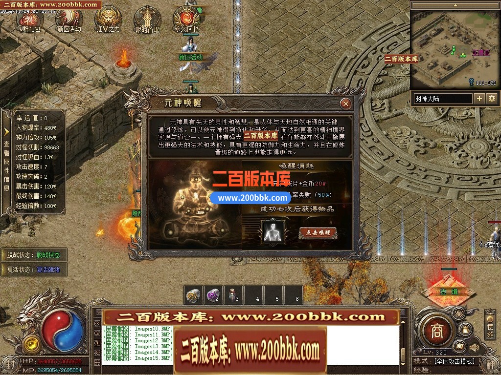 214236j1gqoogl9jjo5xoj.jpg
