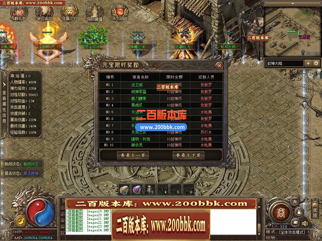 214237rjl1kvolqot83v59.jpg