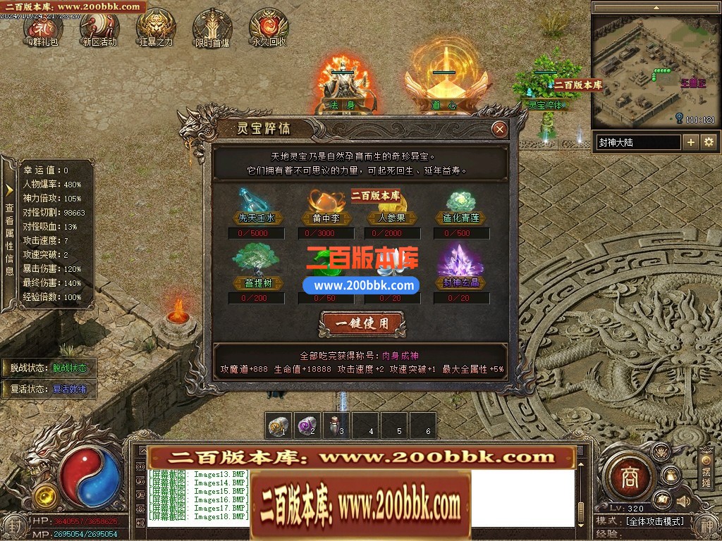 214236ndea2kgipjj2kzdj.jpg