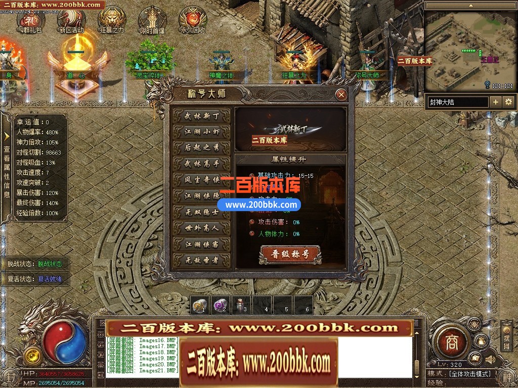 214237byllm8blubnnlyzy.jpg