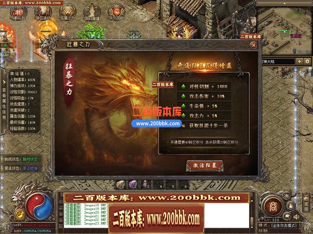 214237s4wzwtzjt1ebodpn.jpg